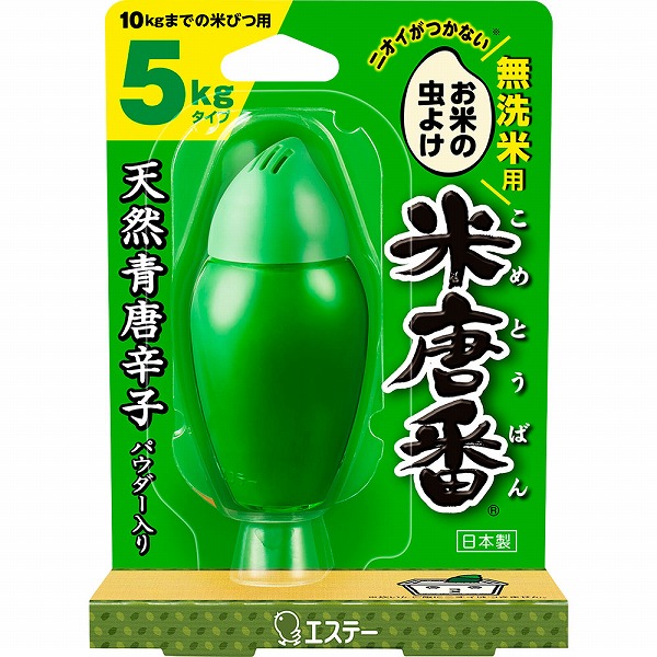 米唐番 無洗米用 5ｋｇタイプ 25g