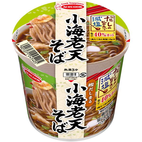 だしの旨みで減塩 小海老天そば 42g×12個入り (1ケース) 
