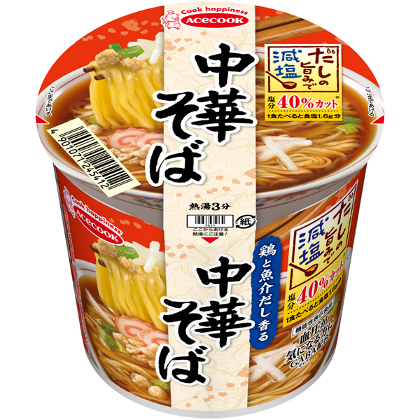 だしの旨みで減塩 中華そば 43g×12個入り (1ケース) 