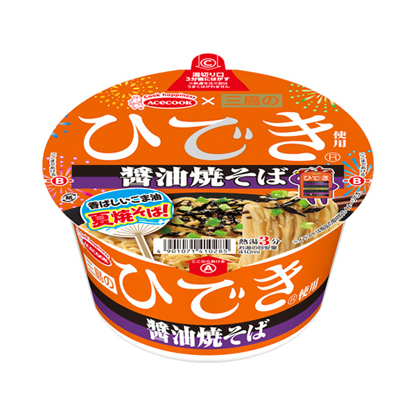 エースコック 三島のひでき使用 醤油焼そば 76g×12個 (1ケース)