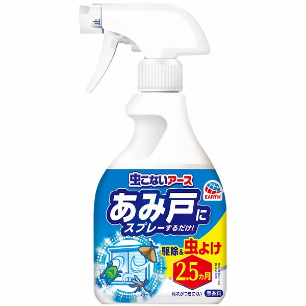 虫こないアース あみ戸にスプレーするだけ 360mL