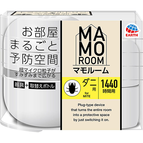 マモルーム ダニ用 1440時間用セット 1セット