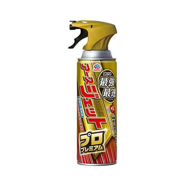 アースジェット プロプレミアム　450mL【医薬部外品】