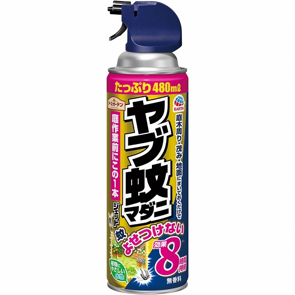 アースガーデン ヤブ蚊マダニジェット 480mL【防除用医薬部外品】
