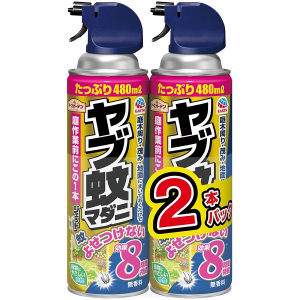 アースガーデン ヤブ蚊マダニジェット 480mL×2本【防除用医薬部外品】