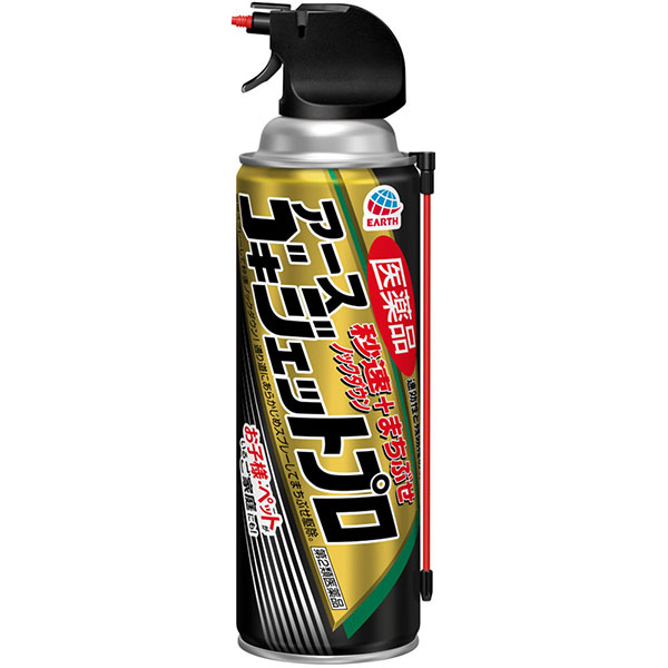 ゴキジェットプロ 450mL【第2類医薬品】