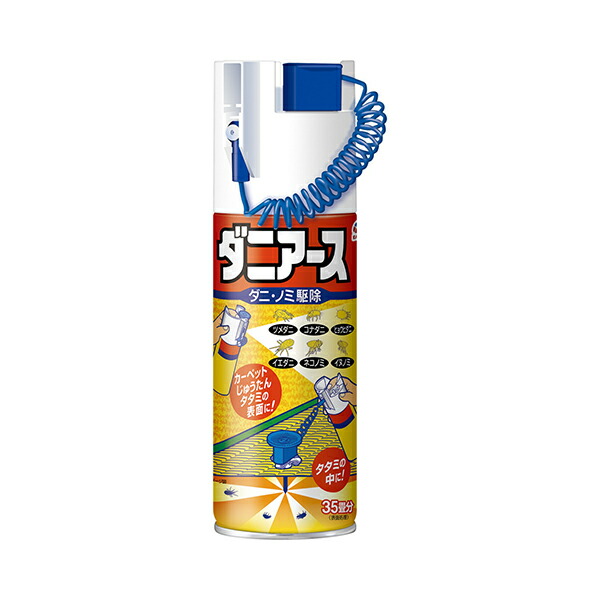 ダニアース 300ml【医薬部外品】