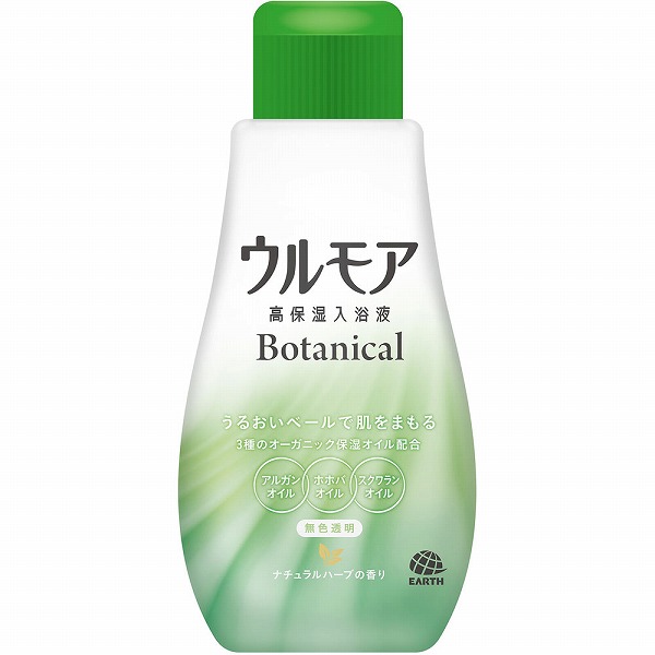 ウルモア 高保湿入浴液 ボタニカル ナチュラルハーブの香り 600mL