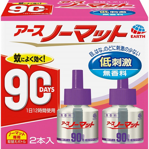 アースノーマット 取替えボトル90日用 無香料 45mL×2本【防除用医薬部外品】