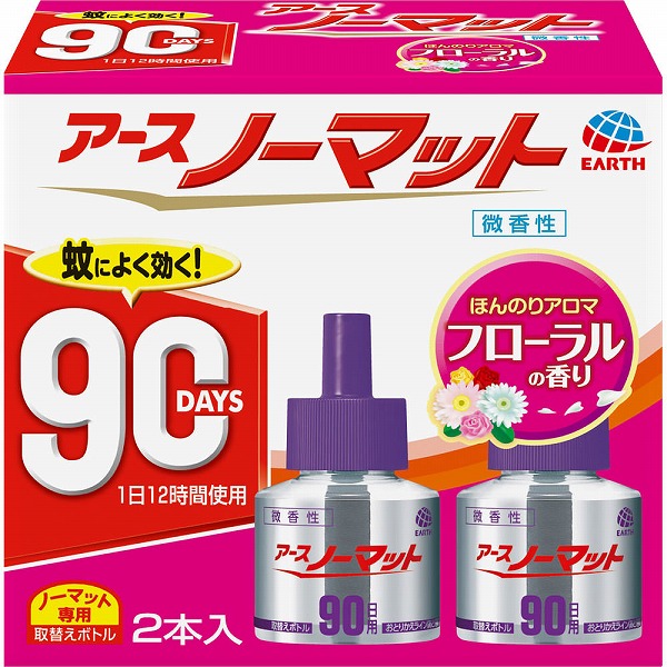 アースノーマット 取替えボトル90日用 微香性 45mL×2本【防除用医薬部外品】
