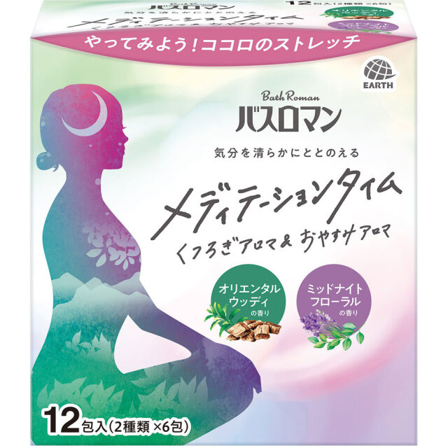 【単品14個セット】 バスロマン メディテーションタイム くつろぎアロマ&おやすみアロマ アース製薬(代引不可)【送料無料】 バスロマン メディテーションタイム くつろぎアロマ＆おやすみアロマ