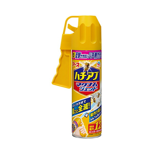 ハチアブマグナムジェット　550mL