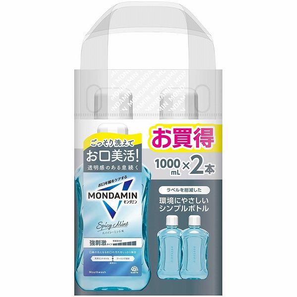 モンダミン スパイシーミント 1000mL×2本