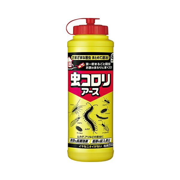 虫コロリアース（粉剤） 550g