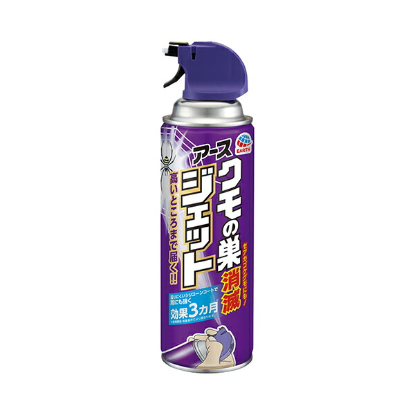 アース製薬 クモの巣消滅ジェット (450mL)