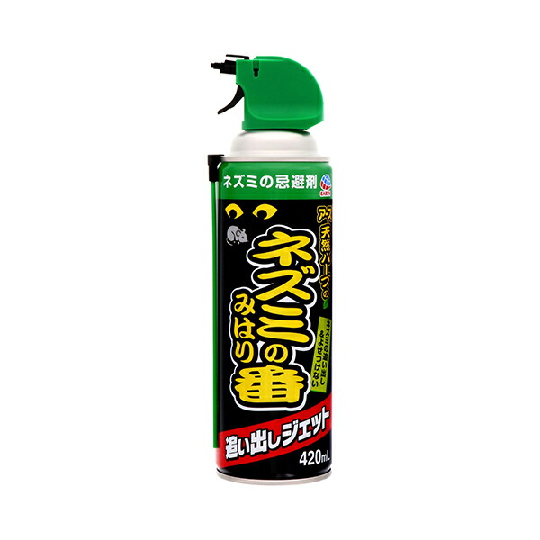 ネズミのみはり番 追い出しジェット 420mL