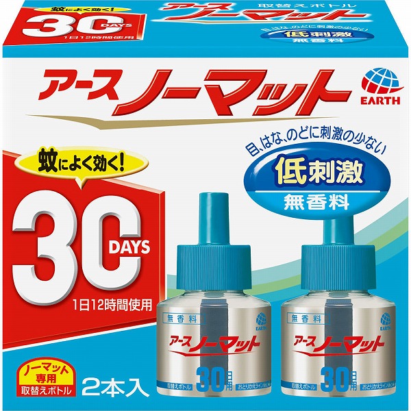 アースノーマット 取替えボトル30日用 無香料 45mL×2本【防除用医薬部外品】