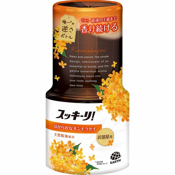 スッキーリ！ お部屋用 ほがらかなキンモクセイ 400mL
