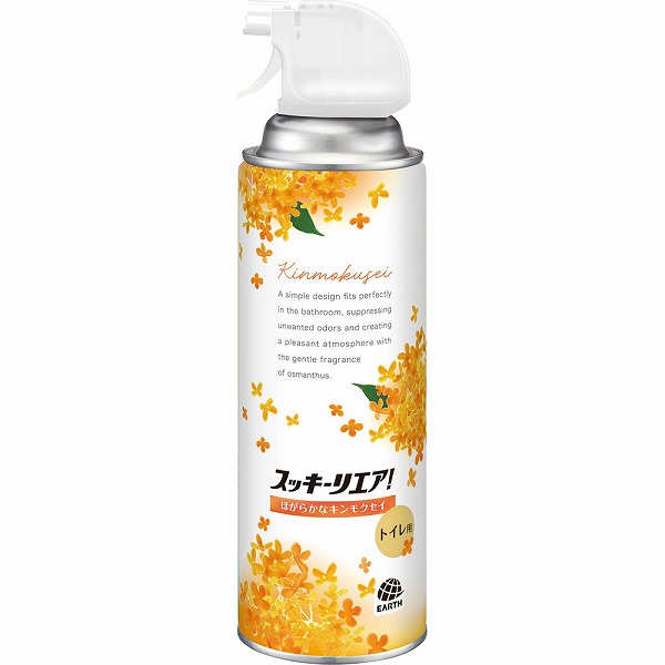 スッキーリエア！ トイレ用 ほがらかなキンモクセイ
