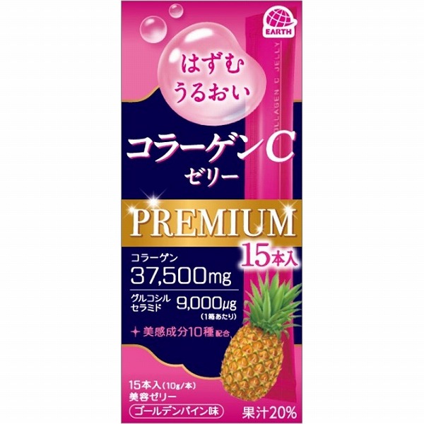 コラーゲンCゼリー プレミアムリッチ　ゴールデンパイン味 10g×15本