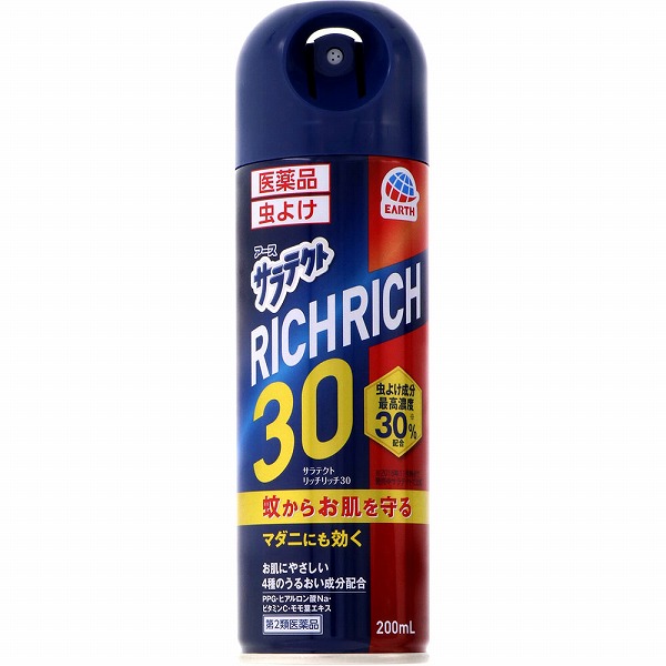 サラテクト リッチリッチ30 (200mL)【第2類医薬品】