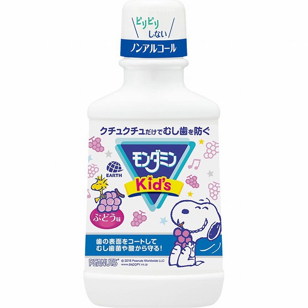 モンダミンＫｉｄ’ｓ ぶどう味 250mL【医薬部外品】