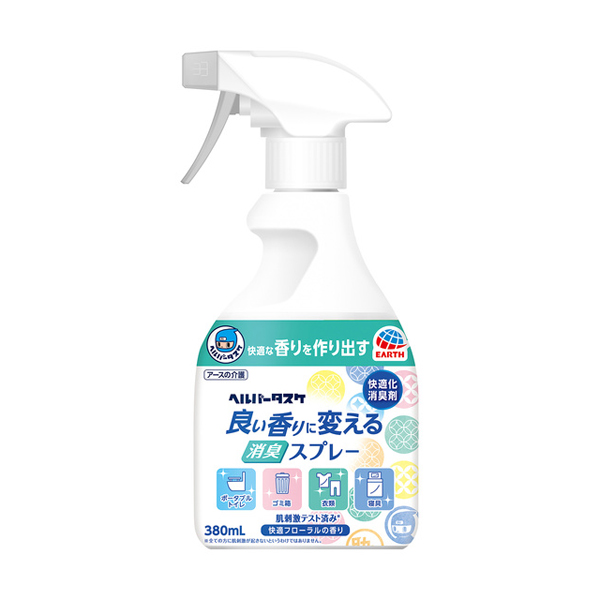 アース ヘルパータスケ 良い香りに変える 消臭スプレー 快適フローラルの香り 380ml