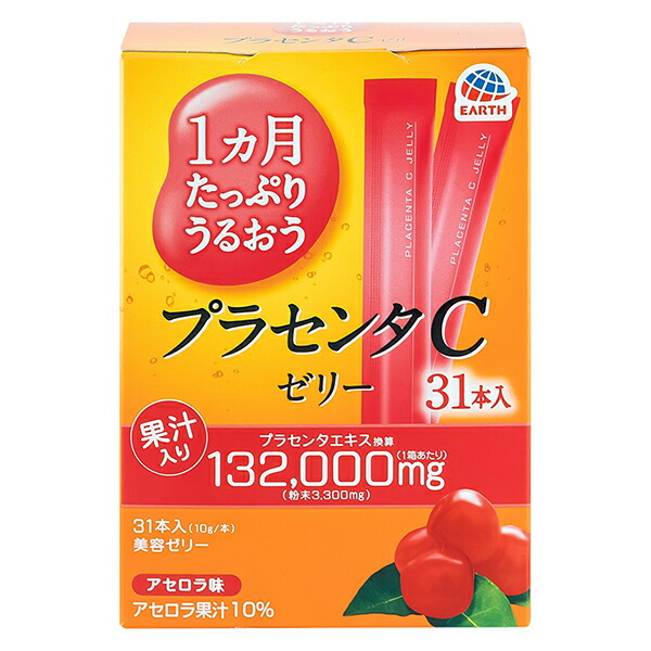 1ヵ月たっぷりうるおうプラセンタＣゼリー アセロラ味　(310g（10g×31本）)