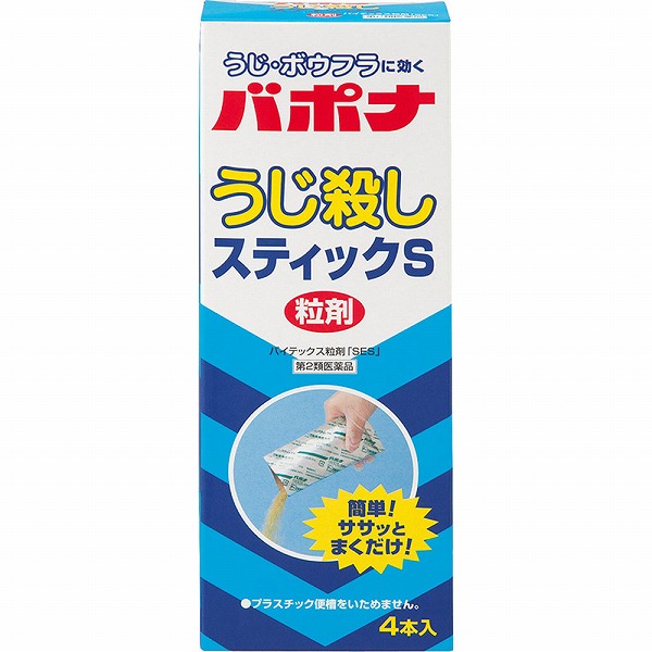 バポナうじ殺しスティックS (40g×4本)【第2類医薬品】