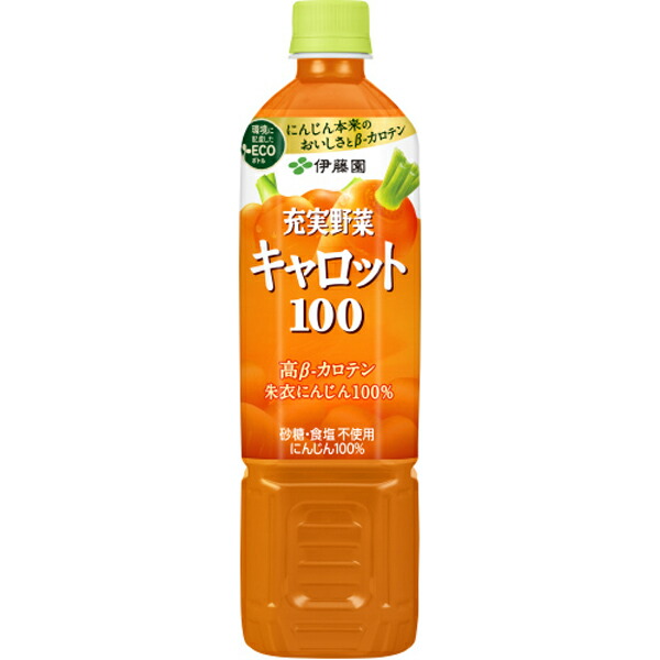 伊藤園 PET充実野菜 キャロット100 740g×15本入り (1ケース)