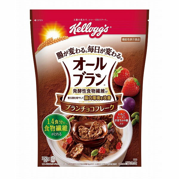 ケロッグ　オールブランブランチョコフレーク 350g×6個入り×2箱 (計12個)【機能性表示食品】