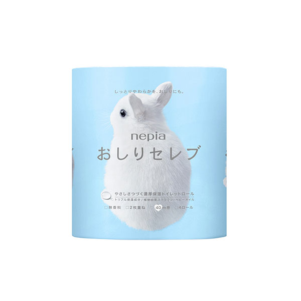 ネピアおしりセレブ 40ｍダブル×4ロール×20セット入り（1ケース）