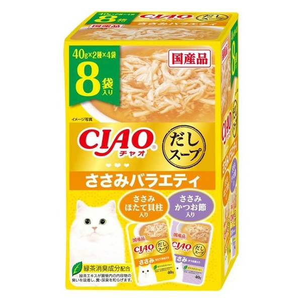 CIAO だしスープ ささみバラエティ 40g×8袋×12箱入り (1ケース)