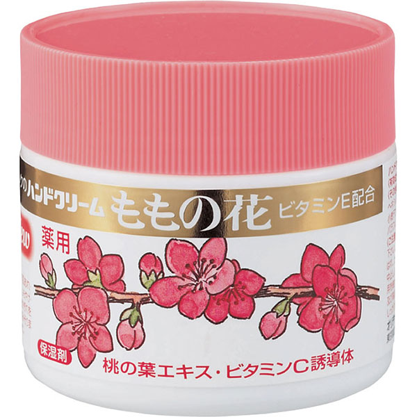 ハンドクリーム ももの花(70g)【医薬部外品】