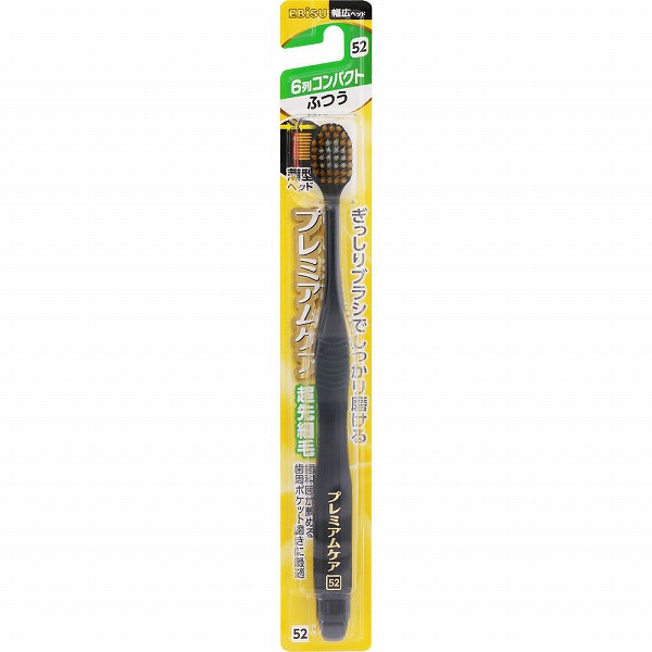 PLOSION フェイスハーバルケア 60ml 6本セット　新品 Amazon | 雪肌精 ハーバル ジェル キット 洗顔料ミニサイズ付 多