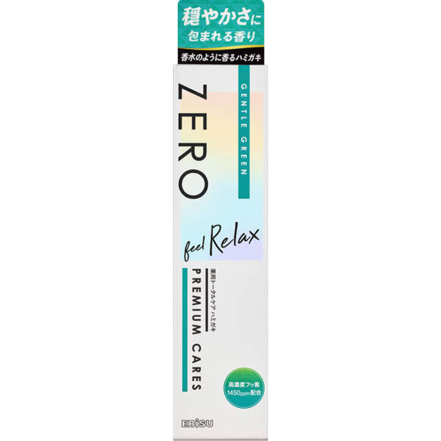 ゼロプレミアムケアズ リラックス 90g【医薬部外品】