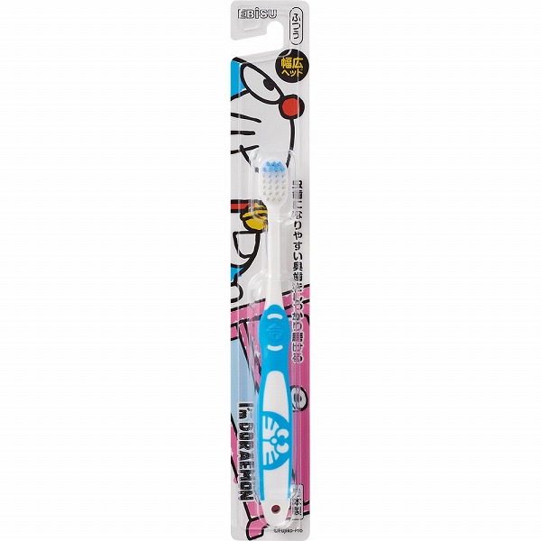 激レア　ドラえもん ドラミちゃん　電動歯ブラシ 2点セット 激レア ドラえもん ドラミちゃん 電動歯ブラシ 2点セット - メルカリ