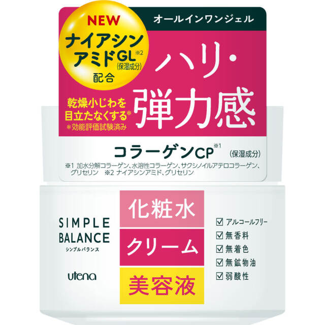 シンプルバランス ハリつやジェル 100g