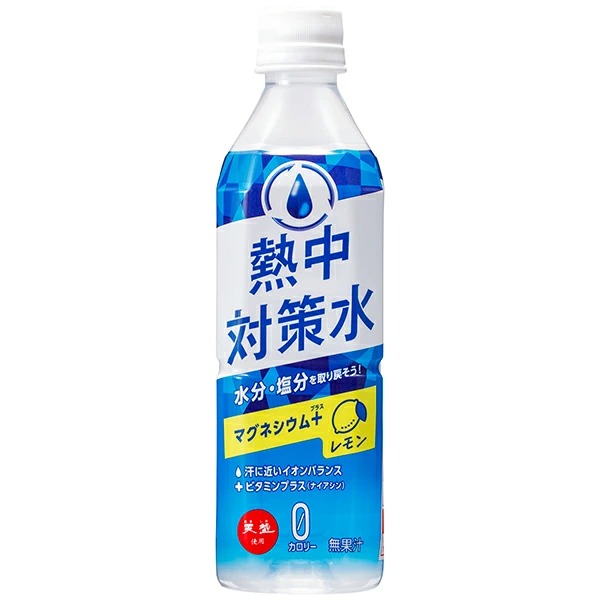 赤穂化成 熱中対策水レモン 500ml×24本入×10ケース