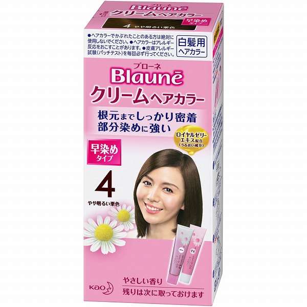 ブローネ クリームヘアカラー 80g【医薬部外品】　花王