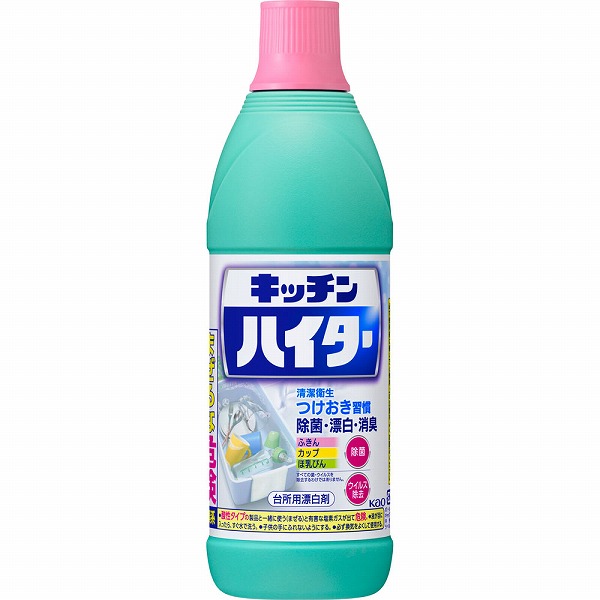 キッチンハイター 小 600mL　花王
