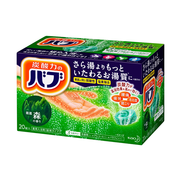 バブ　森の香り　20錠(医薬部外品）　　花王