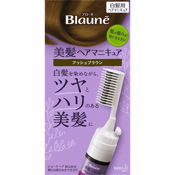 ブローネ美髪ヘアマニキュア クシ付 72g　花王