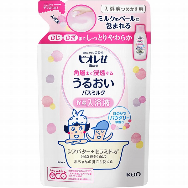 ビオレu 角層まで浸透する うるおいバスミルク ほのかでパウダリーな香り つめかえ用 480ml　花王