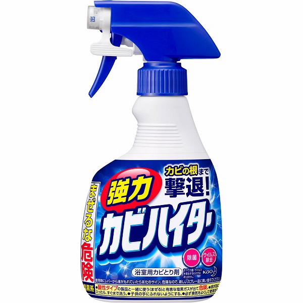 強力カビハイター ハンディスプレー 400mL　花王