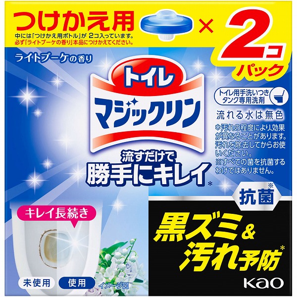 トイレマジックリン 流すだけで勝手にキレイ ライトブーケの香り つけかえ用 80g（74mL）×2個　花王
