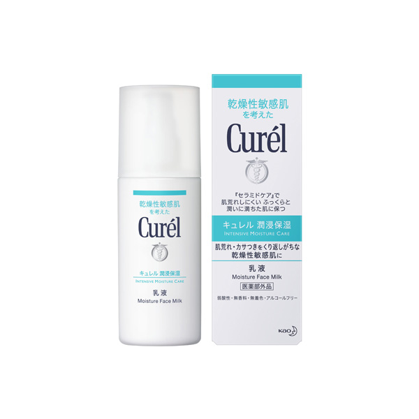 キュレル　乳液  120ml（医薬部外品）　花王