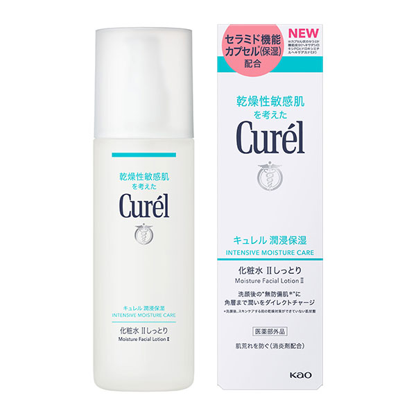 キュレル　化粧水 II しっとり 150ml（医薬部外品）　花王