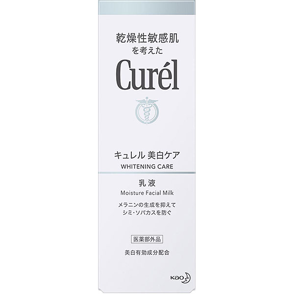 【医薬部外品】キュレル 美白乳液(110mL)　　花王