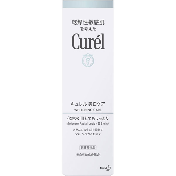 【医薬部外品】キュレル 美白化粧水３（とてもしっとり）140mL　　花王